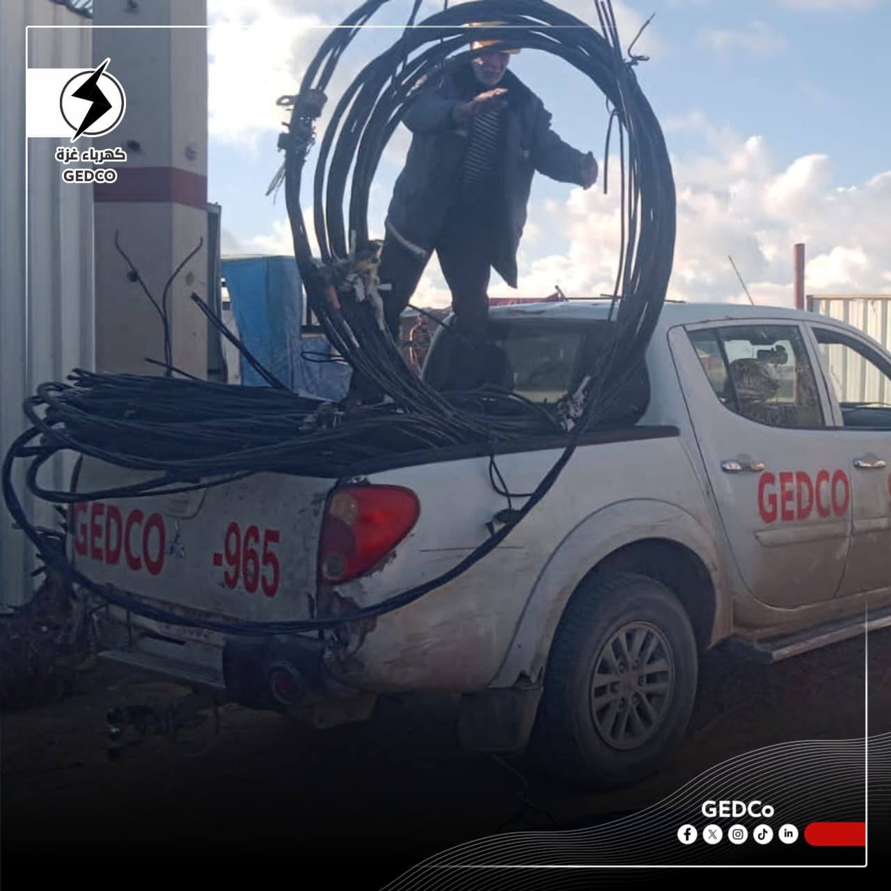 في إطار المساهمة المجتمعية  كهرباء غزة توفر كابل كهربائي بطول 300 م لتلبية احتياجات نقابة الصحفيين في محافظة خانيونس