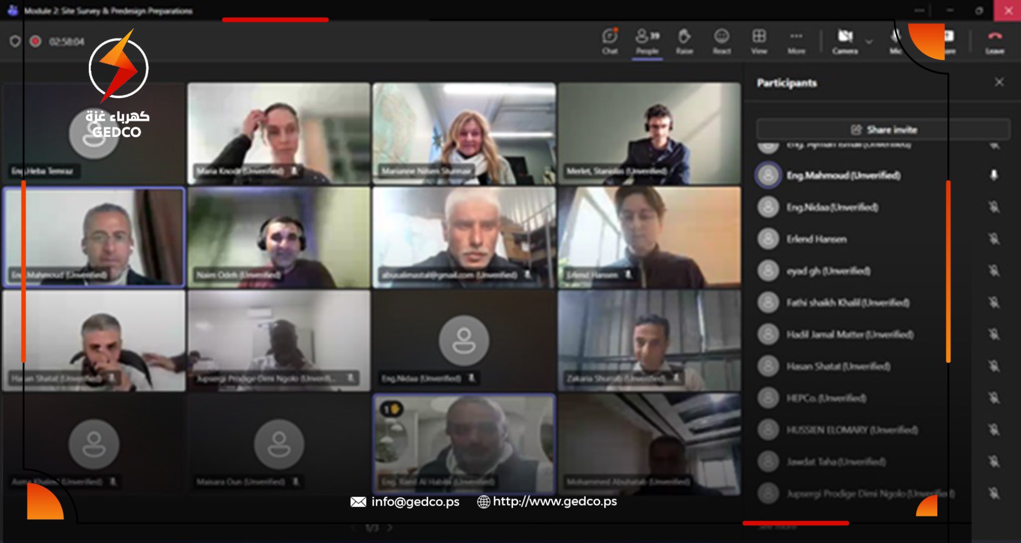 استعدادا للتدخلات المستقبلية ضمن مسار التعافي المبكر في قطاع توزيع الكهرباء بغزة