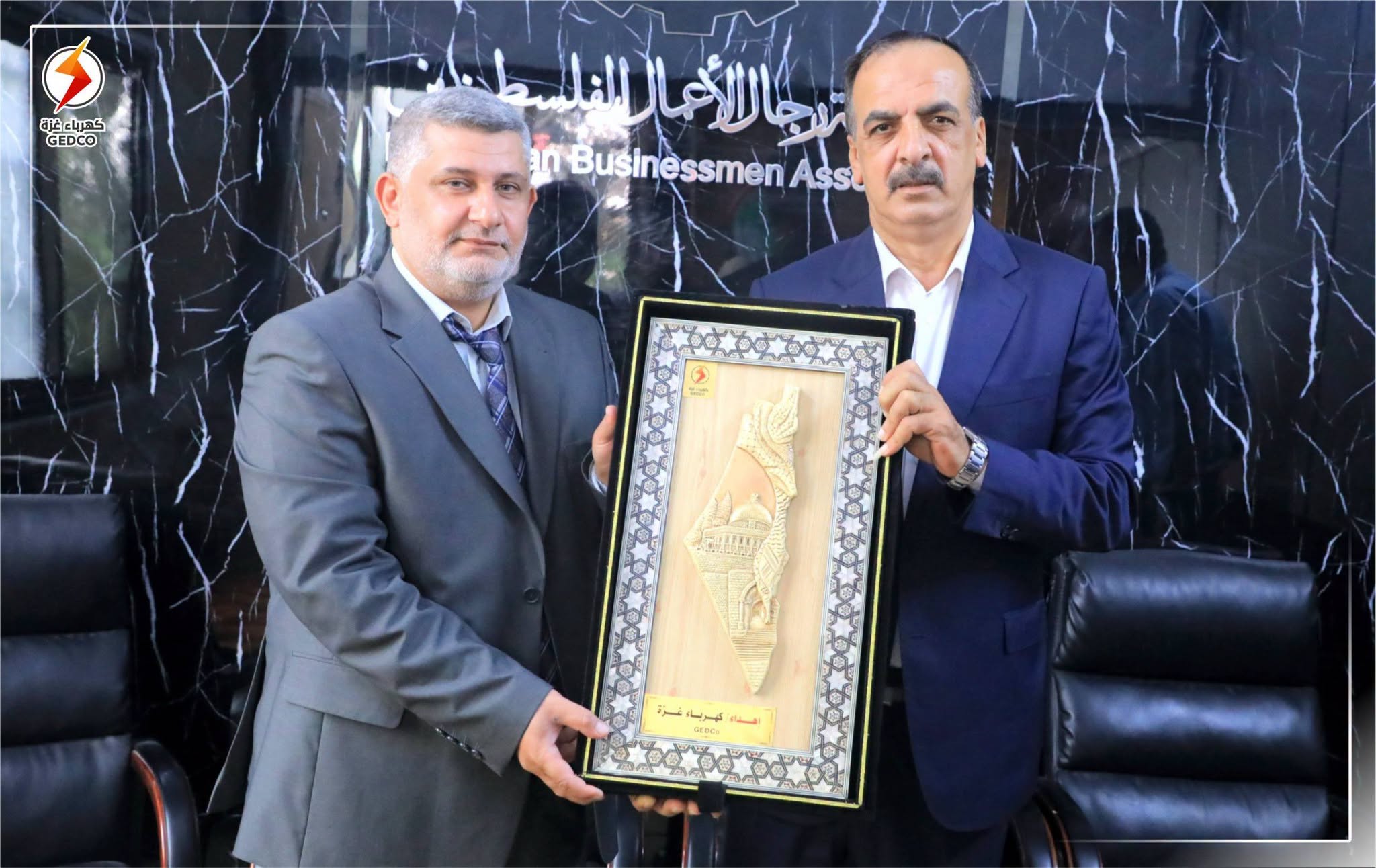 كهرباء غزة تهنئ الحايك ومجلس إدارة جمعية رجال الأعمال وتبحث تعزيز التعاون